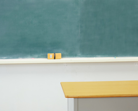 Ecole élémentaire Jacques Prévert