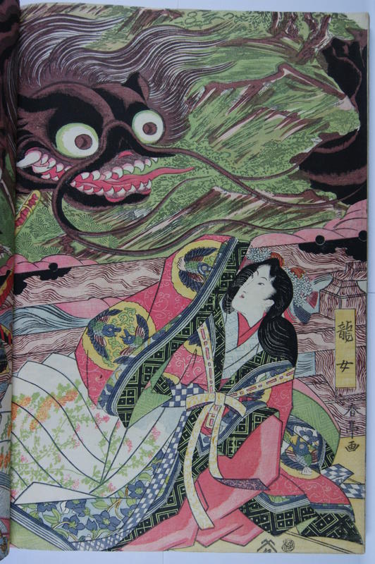 Visite en famille - Légendes japonaises, yokai et mangas
