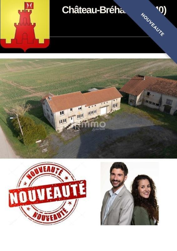 Corps de ferme - 182 m² - 7 pièces