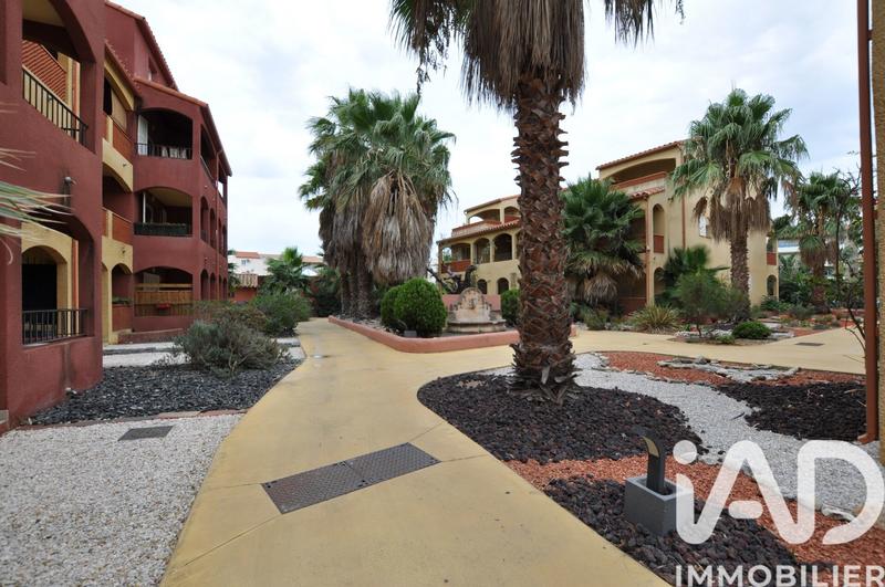 Appartement - 44 m² - 2 pièces