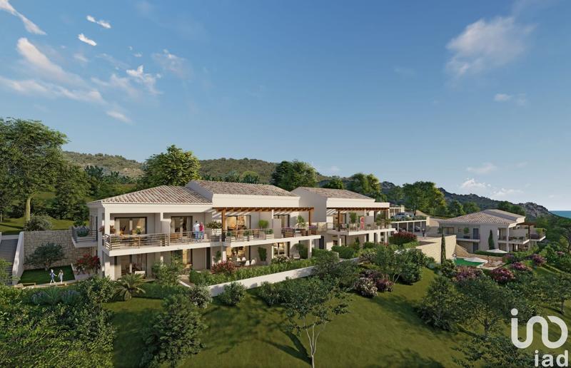 Appartement - 33 m² - 2 pièces