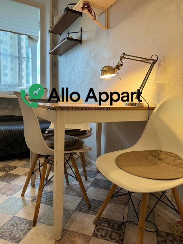 Appartement - 39 m² - 2 pièces