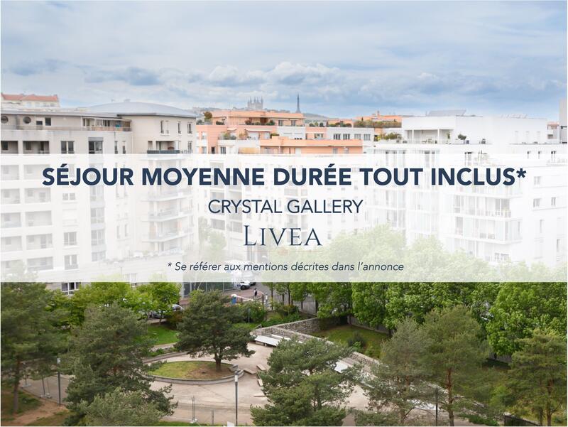 Appartement - 47 m² - 2 pièces