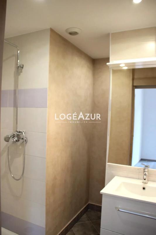 Local d'activités - 32 m² - 2 pièces