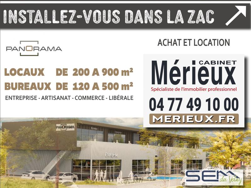 Local d'activités - 200 m²