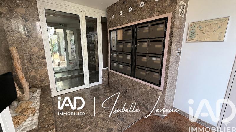 Appartement - 46 m² - 2 pièces