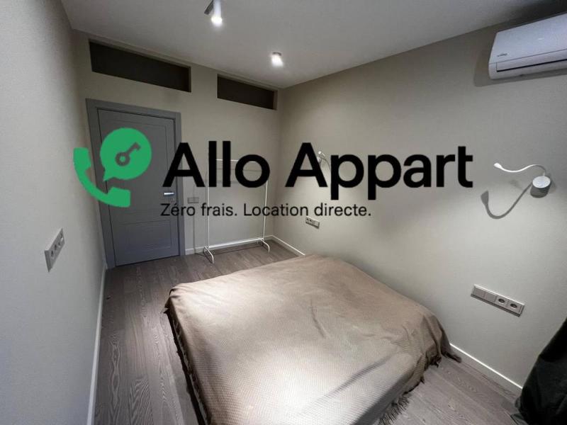 Appartement - 46 m² - 2 pièces
