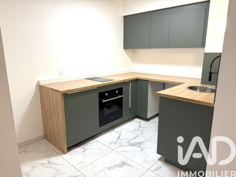 Appartement - 44 m² - 2 pièces