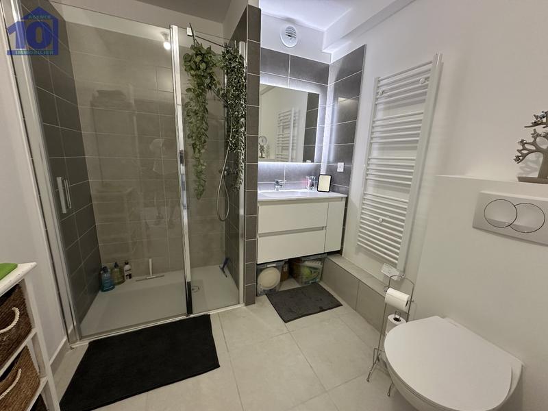 Appartement - 43 m² - 2 pièces